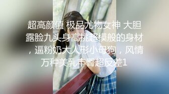 【小辉探花】按摩店忽悠人妻，打飞机不过瘾，脱掉裤子主动坐上来，大奶子狂甩玩得花