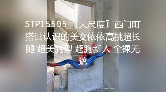 【极品抄底】超高质量机场地铁抄底惊现极品无内长腿美女 是方便借机小哥啪啪吗 (1)