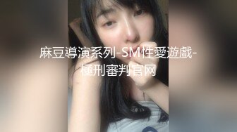 换了一个新人妹子，换汤不换药多男循环打飞机露脸啪啪上面口交下面操逼