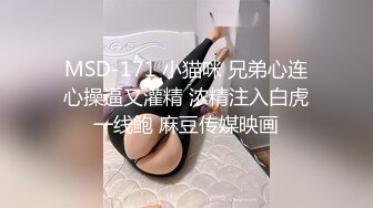 性感女神 尤妮丝 性感白色上衣 惹火身材 独有的熟女气息满屏炸裂