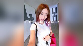 Interracial Anal 3