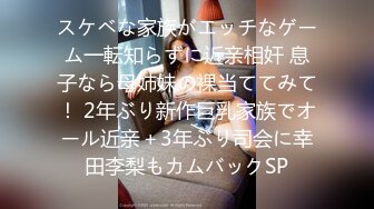 ABP-836 天然成分由來 愛音まりあ汁 120％ 56 汁穴制御不能ダダ漏れ絶頂