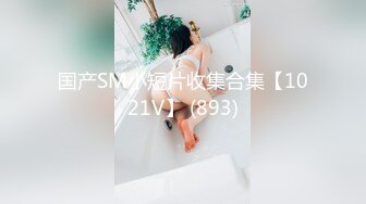 人妻 想体验一次黑祖宗的肉棒 今天就满足她 被操的眼神迷离 逼型都成了他的 以后让别人该怎么用