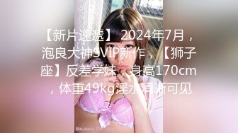 〖女护士的遭遇〗女护士查房被病人强上