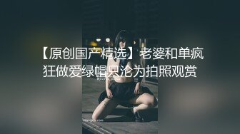 蜜桃影像传媒 PME086 禽兽表哥跟奸大奶表妹 孟若羽