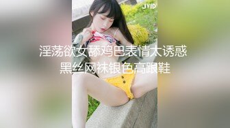 《极品女神☀️重磅福利》穷人的女神富人的母G，颜值气质天花板奶茶【你的阿莓】土豪定制，自抠放尿大姨妈洗澡各种展示极度反差 (7)