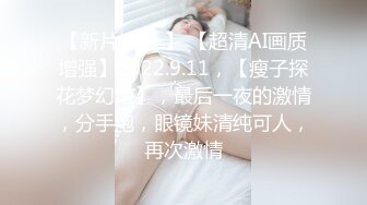 认识了半年的女友