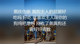 极品美少妇  潘小萱  空姐制服套图和1对1视频掰穴诱惑