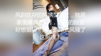 【网曝热门事件】 南京乐刻健身私教李安琪专门勾引三四十岁的有钱大叔，被前男友爆料流出！ (1)