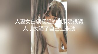 齐齐哈尔得美女