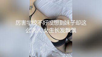 點傳媒 性視界傳媒 XSJ01 奇淫三國之三顧茅廬 仙兒媛