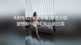 淫荡硕士女友