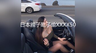 学生妹探花大熊3000约的贴心大长腿，把月经搞出来了妹子说她很自责