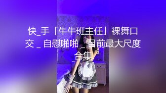 顶级绿帽推特人类高质量淫乱夫妻【小鲸鱼】私拍，露天餐吧露出服务员面前紫薇，酒店遛狗男厕PUA后入，全程高能