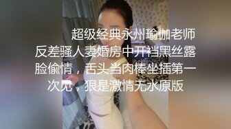 这对大奶能打几分？欢迎交流