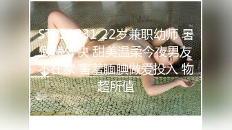 《稀缺资源魔手外购》推特大网红国产温柔腹黑女SEddyS__z边缘控制，榨精，龟责，手足控必备 (1)