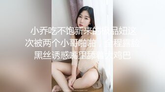 无人后继03蓝色碎花人字拖掀裙抄底