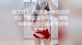  绿意盎然 海角侄子爆肏嫂子9.0 黑丝空姐制服深喉乳交 好痒受不了高潮好几次求饶 再次内射骚穴扣出来