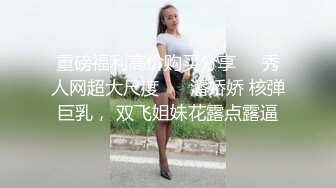 【极品稀缺破解摄像头】极品服务员宿舍日常小姐姐年轻美乳好坚挺 穿搭职业装制服很有气质 距离超近 (2)