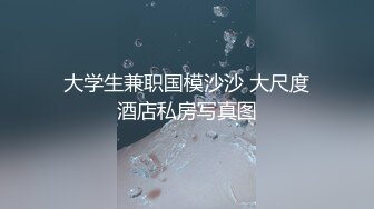 NACR-205 隔壁的美女人妻 喝醉酒弄錯房間【我回來了！】 花咲一杏【中文字幕】