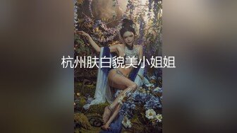 洛阳约的人妻