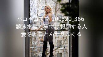 不配为母！愚人节当天 重庆巴南区 女子持刀砍伤婆婆 22楼高空扔下自己小孩当场死亡 简直太没人性了