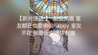 枕着男友操女友三人好会玩