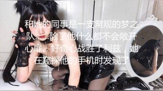 超奢華苗條美少女騎乘位初次無套中出