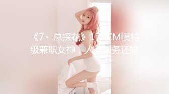 帝都麒麟公馆的CNPM_21