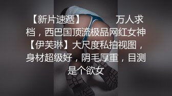 给哺乳期少妇寂寞坏了，深夜直播诱惑狼友，全程露脸风骚的大奶子，挤着奶水抠着骚穴浪荡呻吟，撅着屁股求草