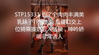 清秀如莲花Ts味儿的猫-职业成功女性、石榴裙下隐藏着秘密，两发妖液隔着丝袜喷射！ (1)