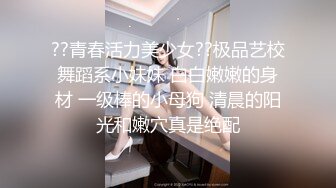 师范学院女厕偷拍白花裙美女的肥鲍鱼