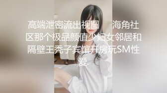 女友在家上位全自动 无套内射 小娇乳粉嫩 操逼很猛 贵在真实