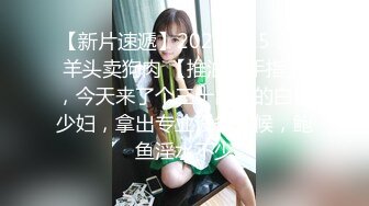 OF情侣网红 ღbwcoupleღ 多人调教抖M女主 全网绿帽奴不容错过！〈Vol (3)