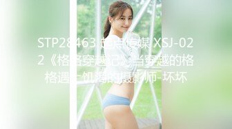 【新速片遞 】 白丝眼镜伪娘 小哥哥好厉害 操的小骚逼好舒服 大牛子都起来了 