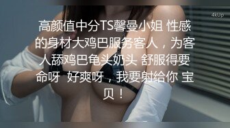 SWAG 鄰家巨乳艾娃辦公室系列2