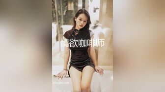 爆操黑丝妹子