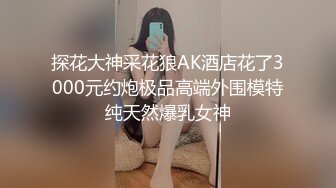 原创高清骚女友自慰