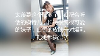 ❤️高跟黑丝御姐❤️阳台后入黑丝高跟女神 长腿黑丝美腿尤物 翘起美臀跪地口交极度淫骚 劲爆完美身材操到腿软