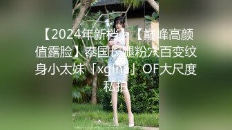 [NCY-100] 女神級的年輕美少女角色扮演妹18歲懷孕制裁「大叔、真的不行了、小穴要壞掉了！」