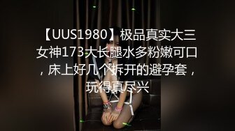 中年纹身男酒店约炮好身材的大奶子漂亮同事 完美露脸