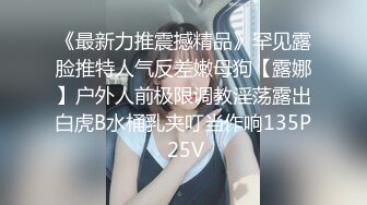 最正宗校花 寝室跳弹自慰【晚儿】超级漂亮~道具自慰流白浆~尿尿~更新至3月20【154v】 (116)