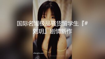 ☆无可挑剔九头身马甲线长腿终极绿帽骚妻，与多名单男群P乱交，女神的形象如此反差 (6)