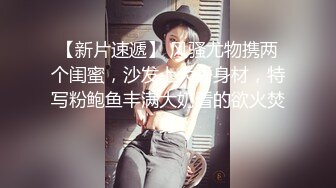  尤物模特女神！4小时激情耐操！美腿粉穴好身材，开档丝袜骑乘位，第一视角后入，操的流白浆