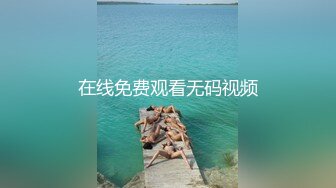 《宅男精品✿福利》✿青春无敌✿推特可盐可甜娇小大奶馒头粉鲍少女福利姬【小耳朵】私拍，JK狗链户外露出紫薇，各种反差行为