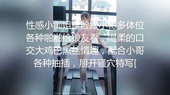 西安中石油少妇X毅---连载5