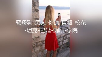 清纯马尾辫嫩妹