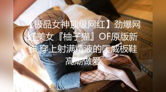 【皇家华人】ras-113 社会福利射 巨乳女社工到府服务 孟若羽