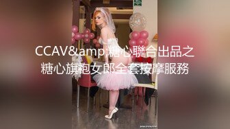 《换妻俱乐部泄密流出》绿帽老公带着老婆和其他男人玩3P,4P 完美露脸（一） (3)