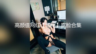 果冻传媒 91ycm-088 乖巧女高中生的淫乱性生活-季妍希